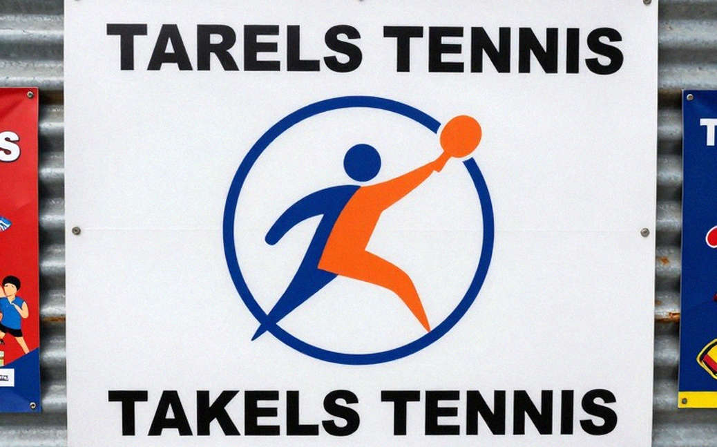 England Abolishes DBS Supervision Exemption: A New Serve for Child Safety in Table Tennis