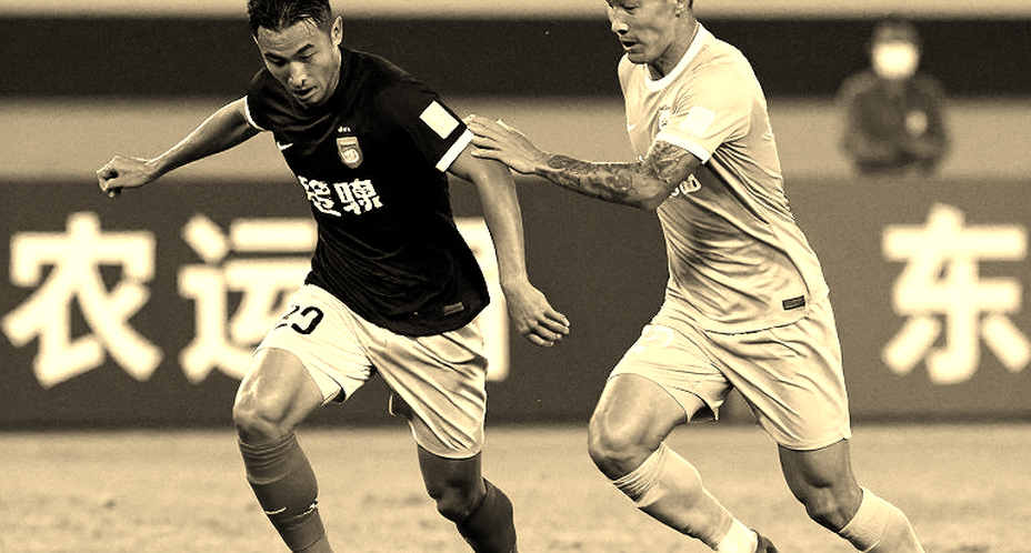 The Silent Touchline: Vietnamese Football and the Wingers Forgotten by the Age of Data The Silent Touchline: Vietnamese Football and the Wingers Forgotten by the Age of Data