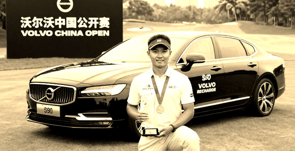 Ian Poulter hát cùng bạn bè sau khi con trai Luke thắng Walker Cup tại Lahinch